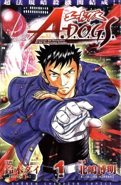 Volume 01