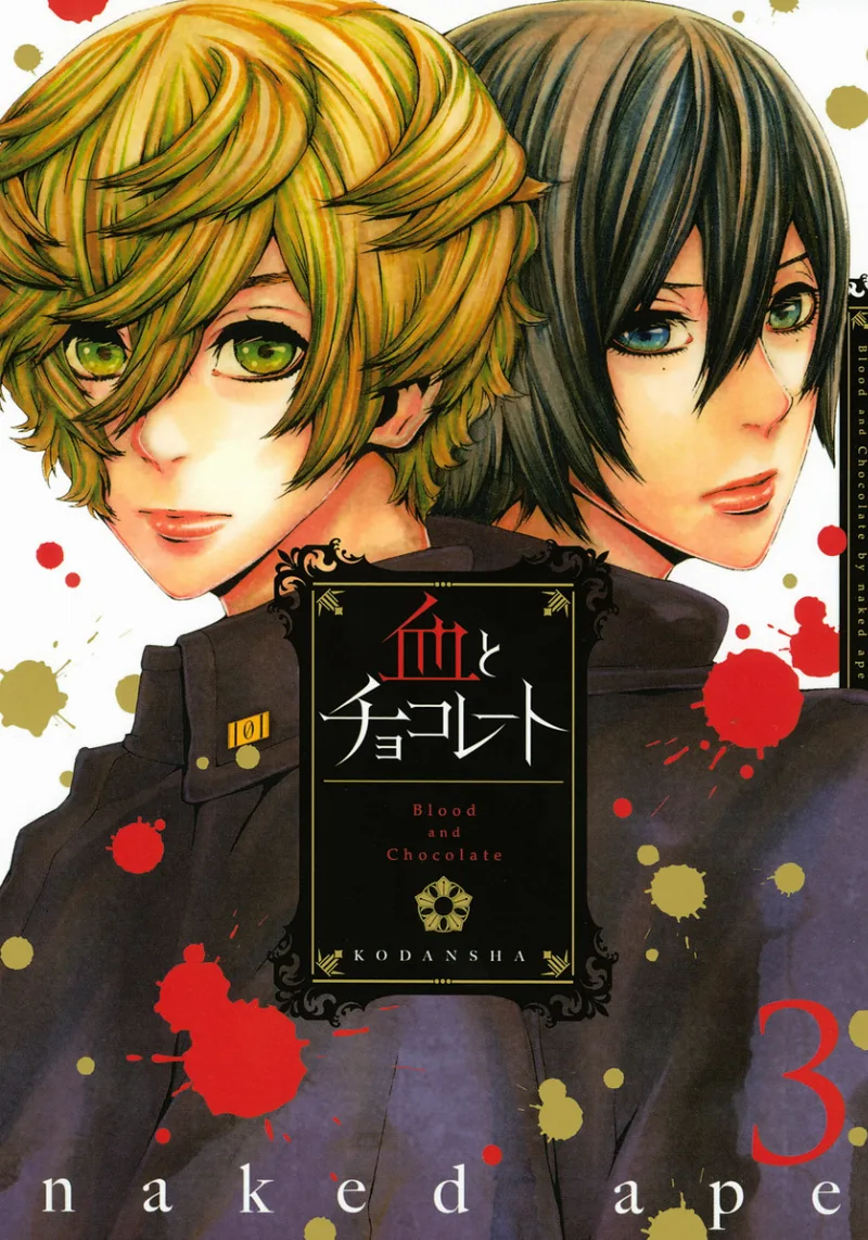 Volume 03