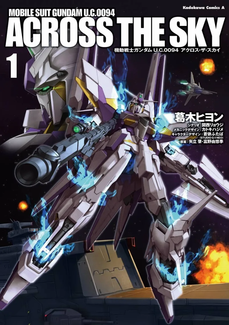 Volume 01