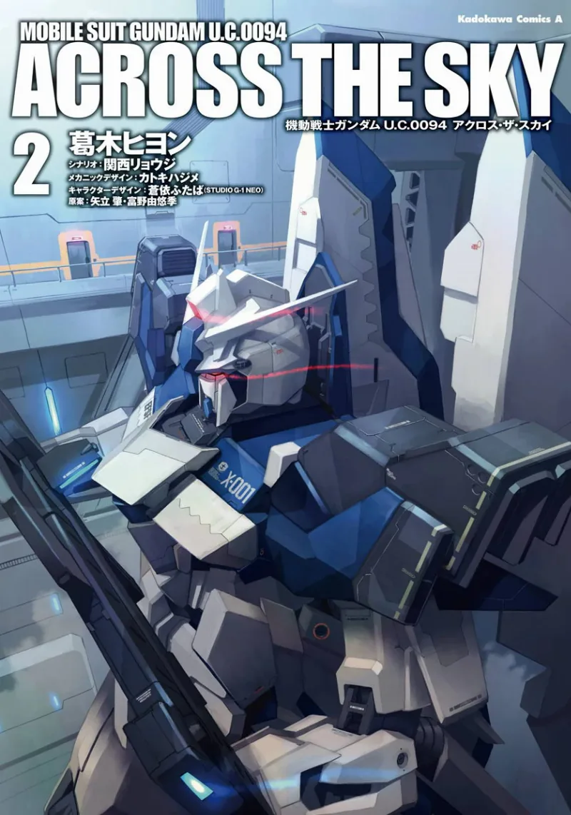 Volume 02