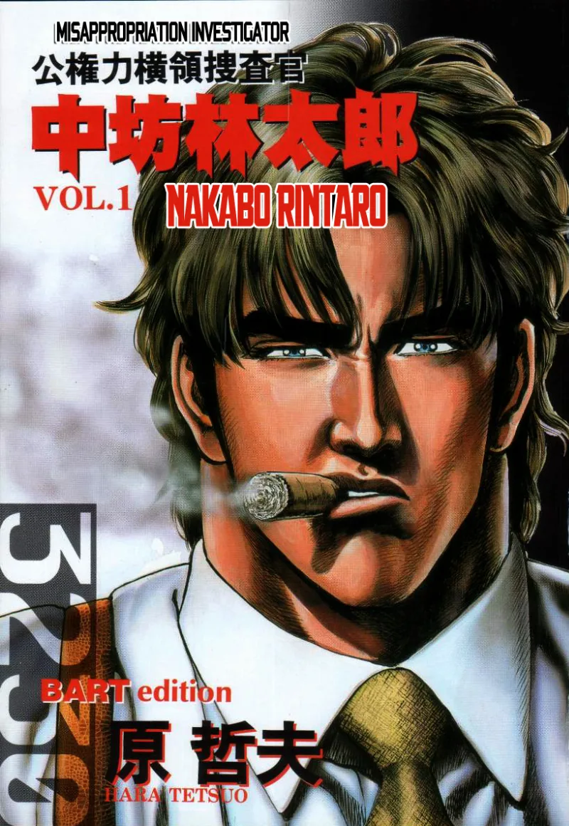 Volume 01.1