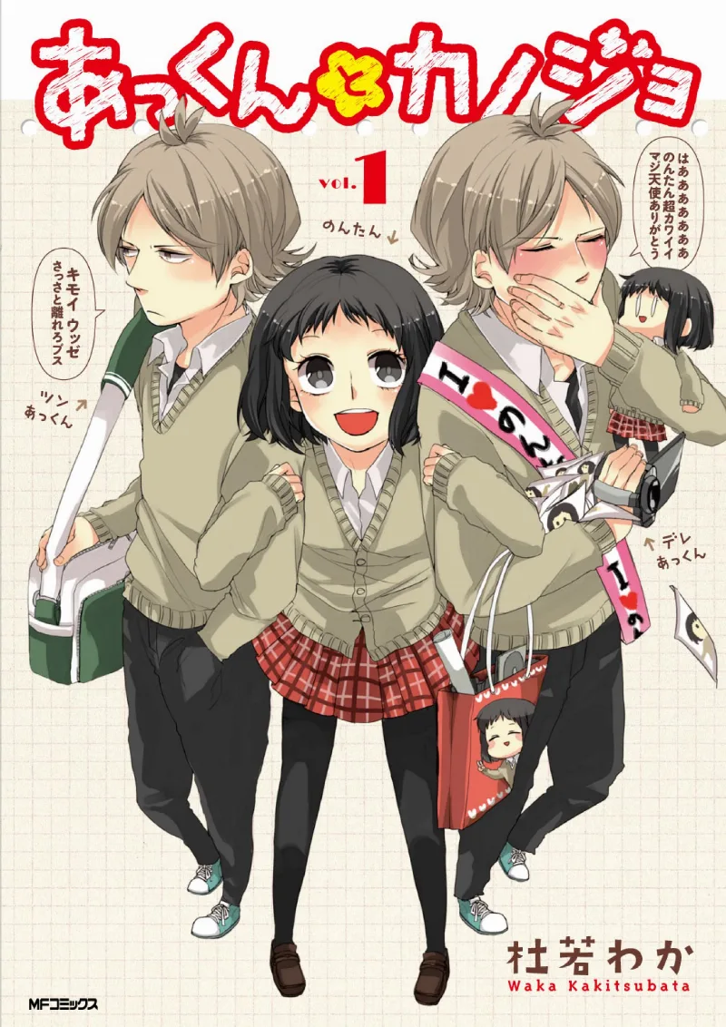 Volume 01