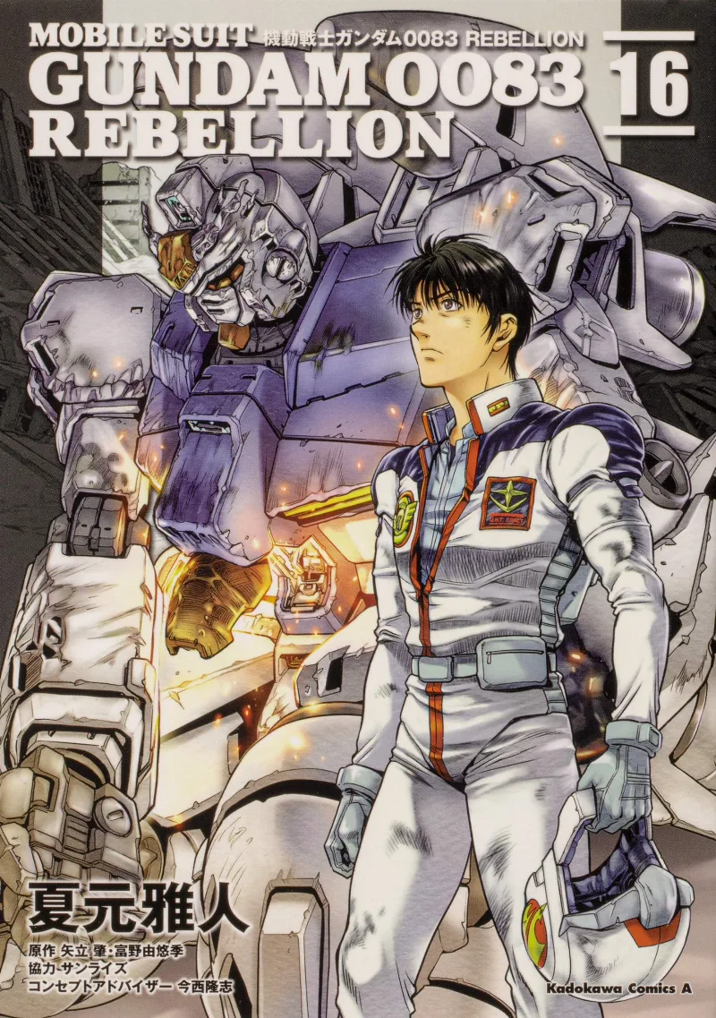 Volume 15