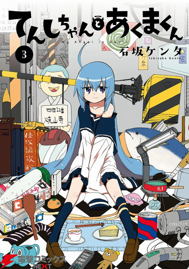 Volume 01