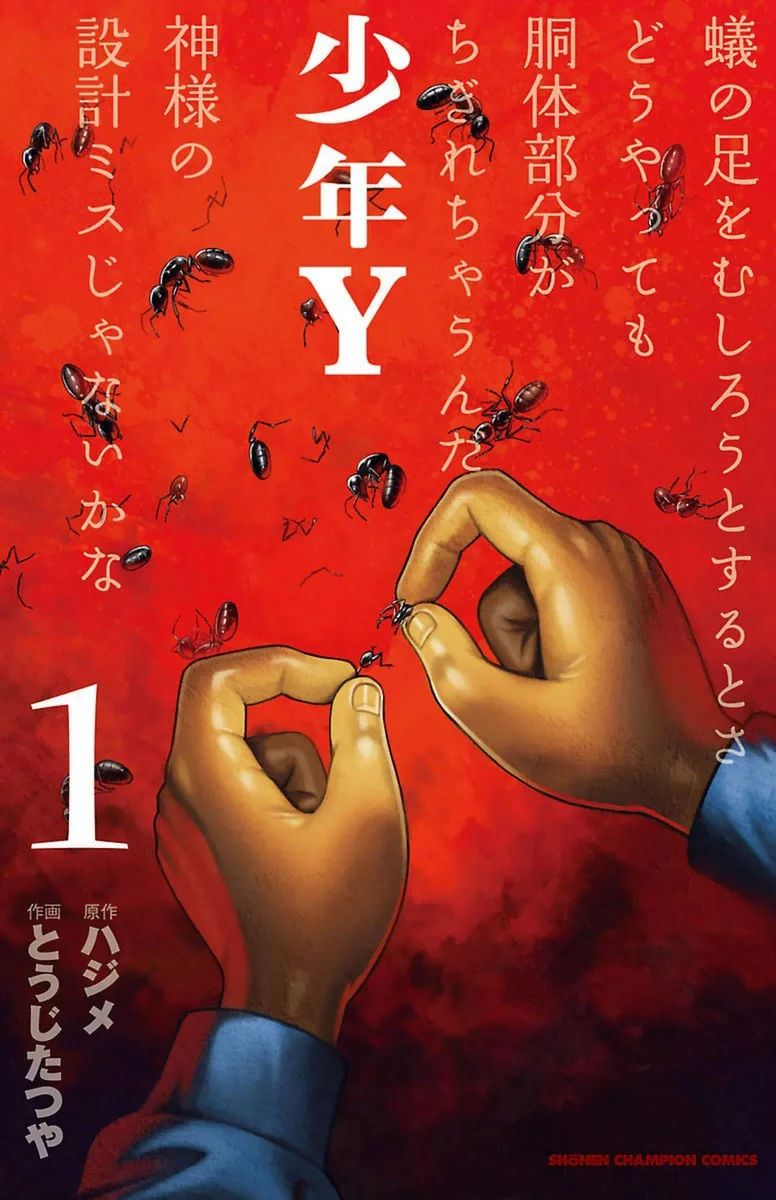 Volume 01