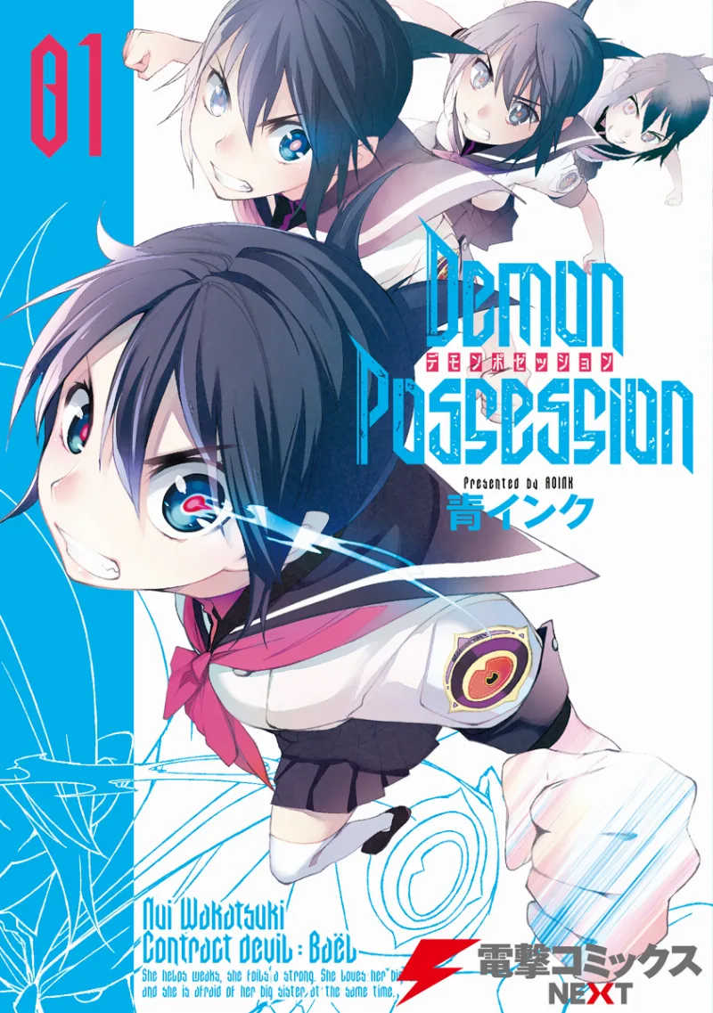 Volume 01