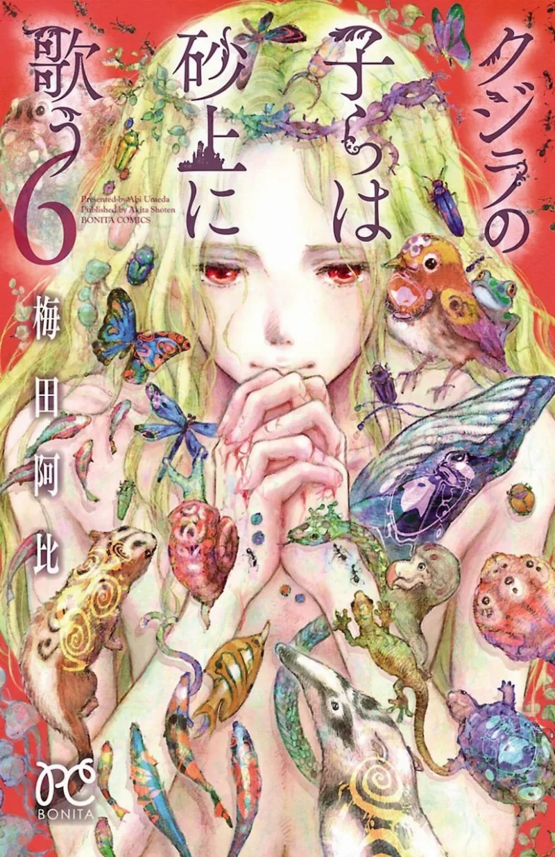 Volume 06