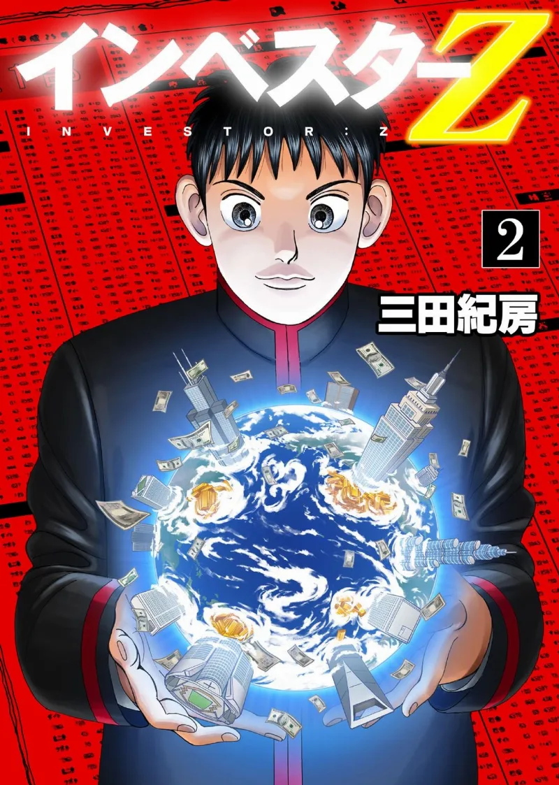 Volume 02