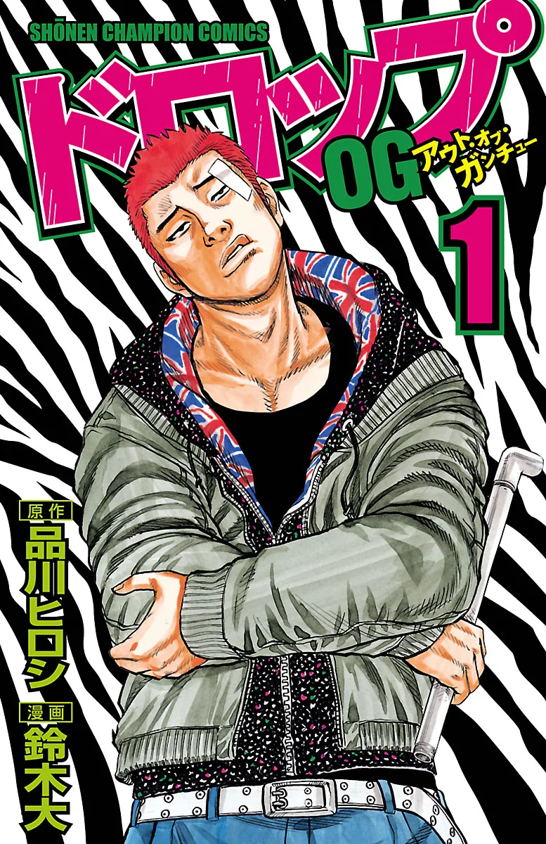 Volume 01