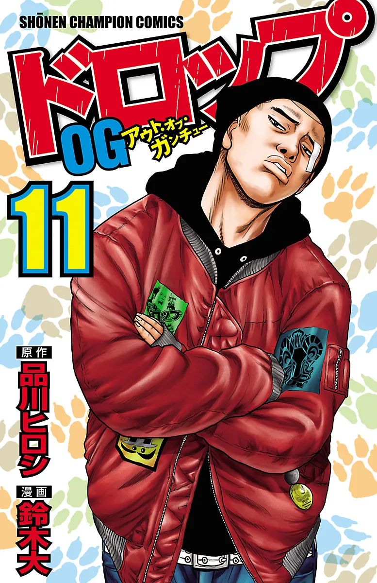 Volume 11