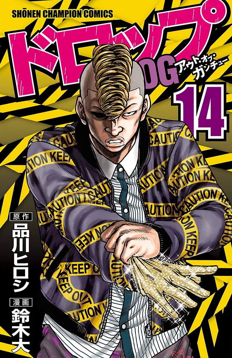 Volume 14
