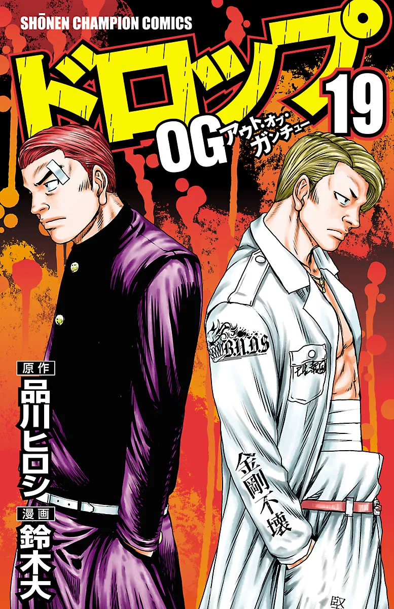 Volume 19