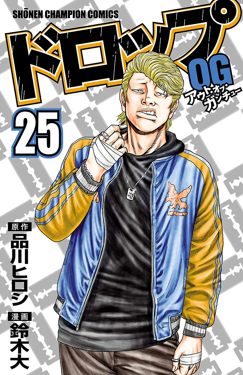 Volume 25