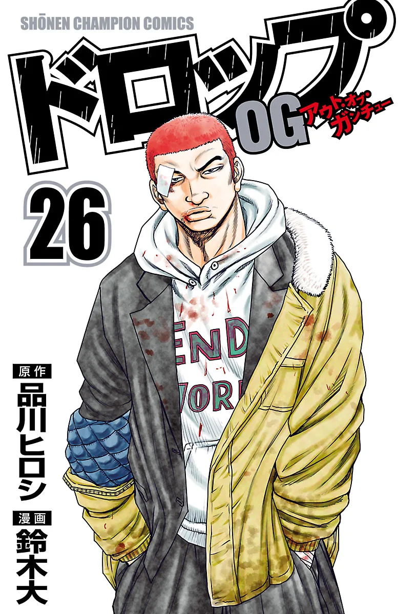 Volume 26