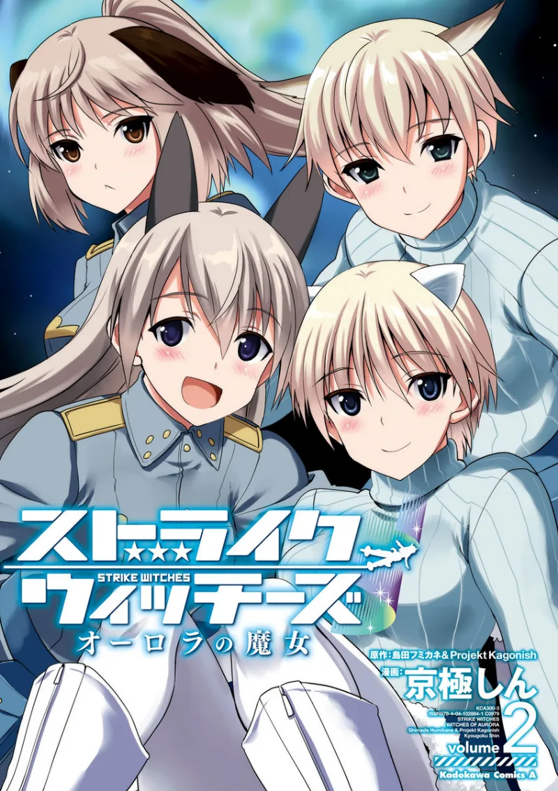 Volume 02