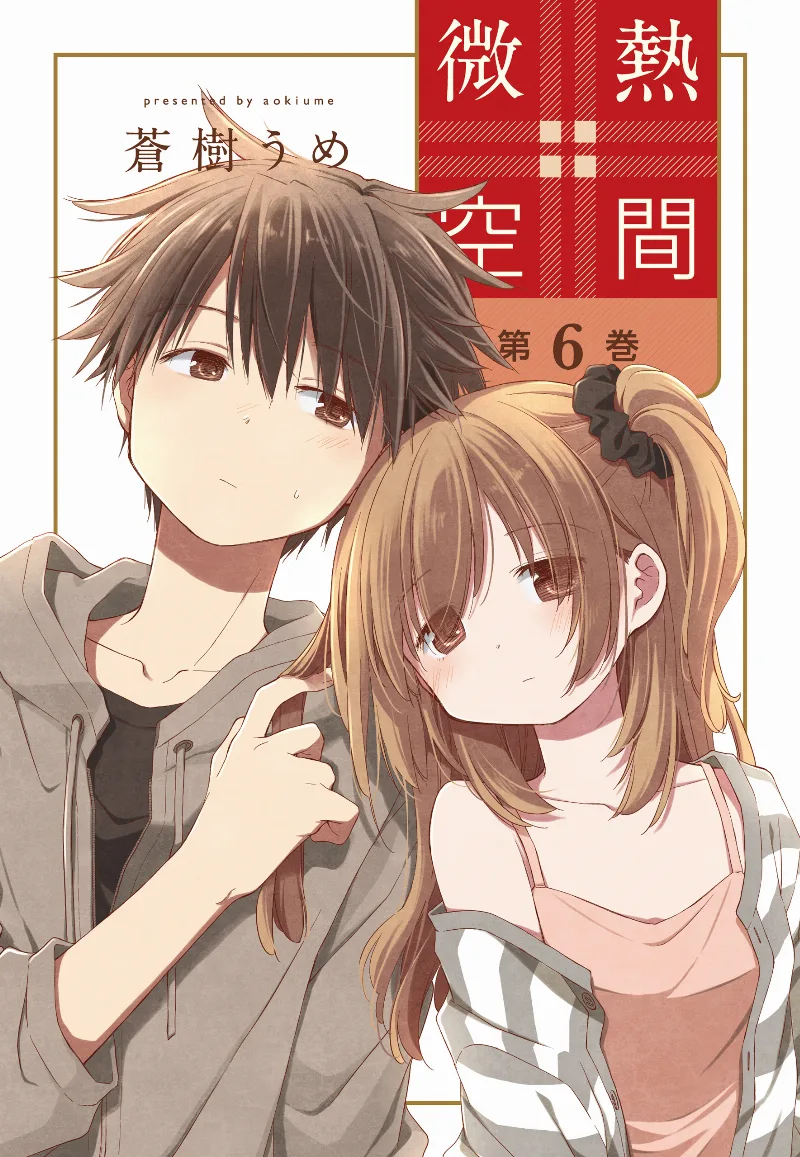 Volume 06