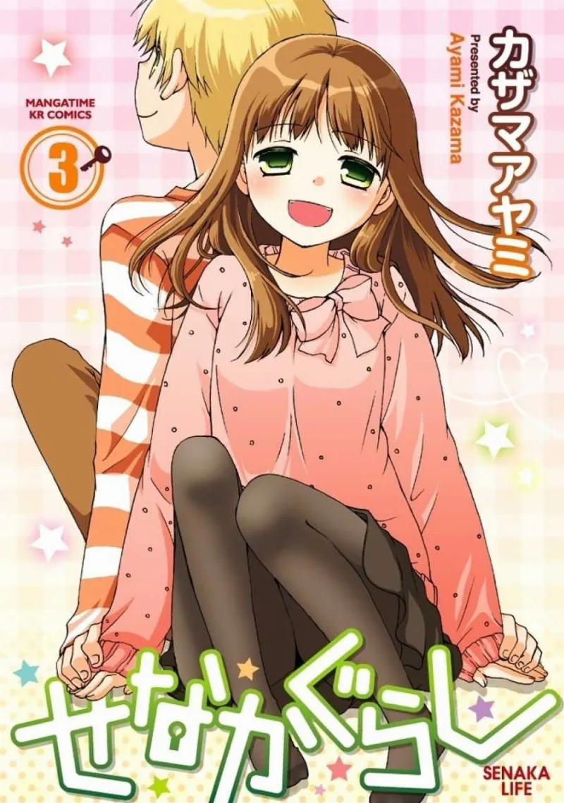 Volume 03
