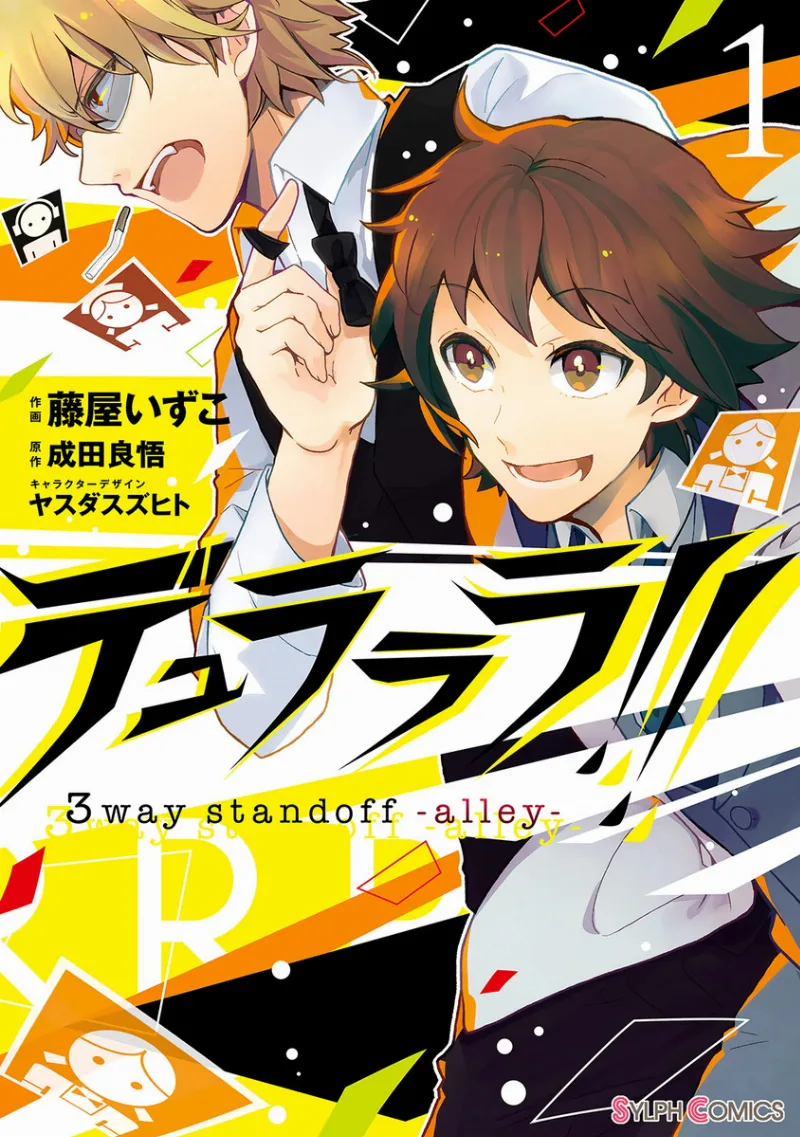 Volume 01