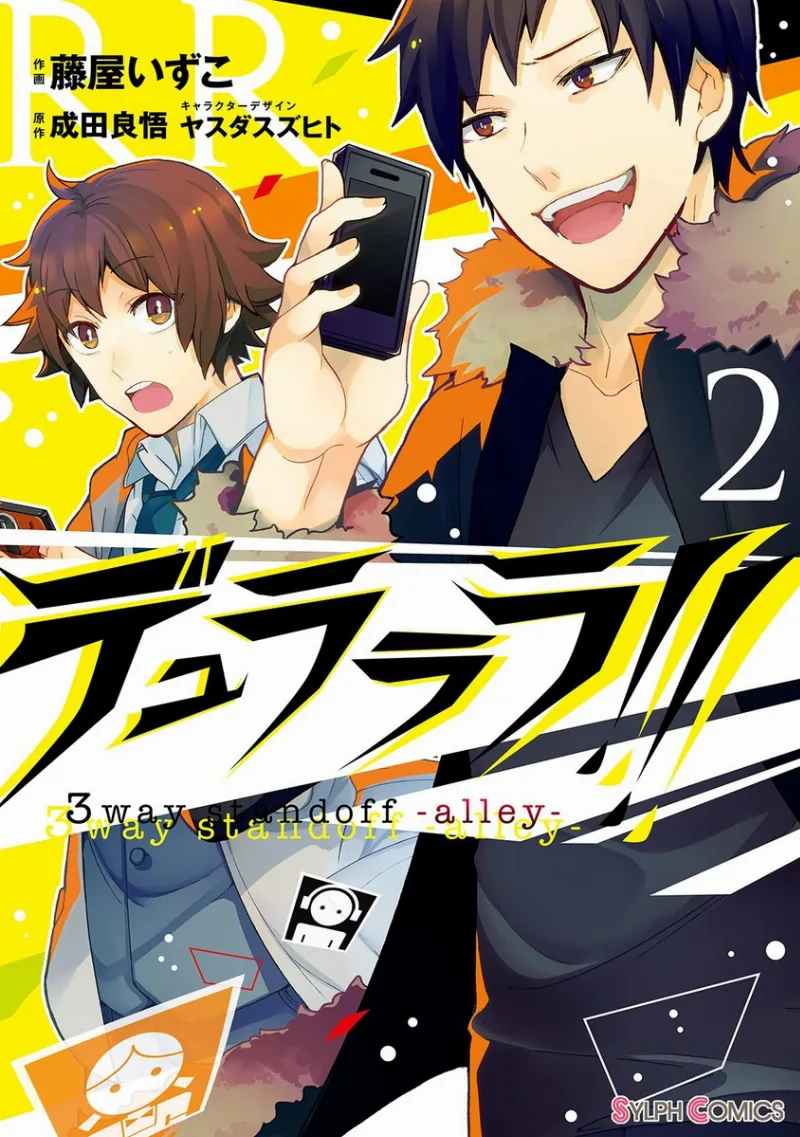 Volume 02