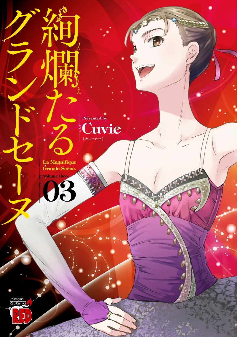 Volume 03
