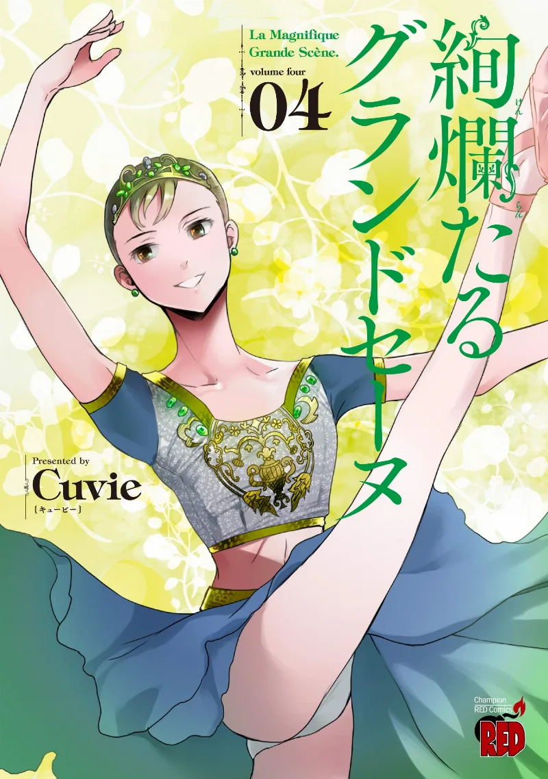 Volume 04