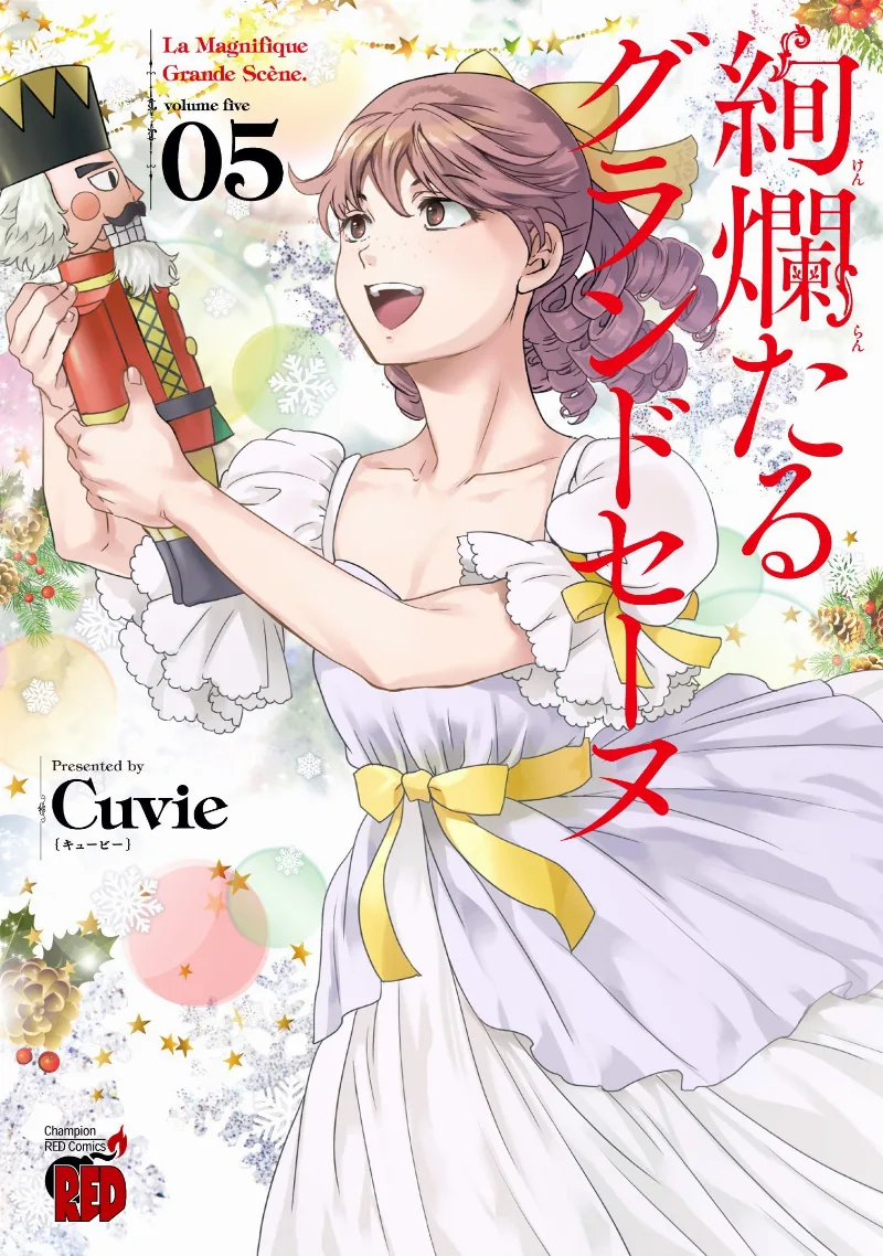 Volume 05