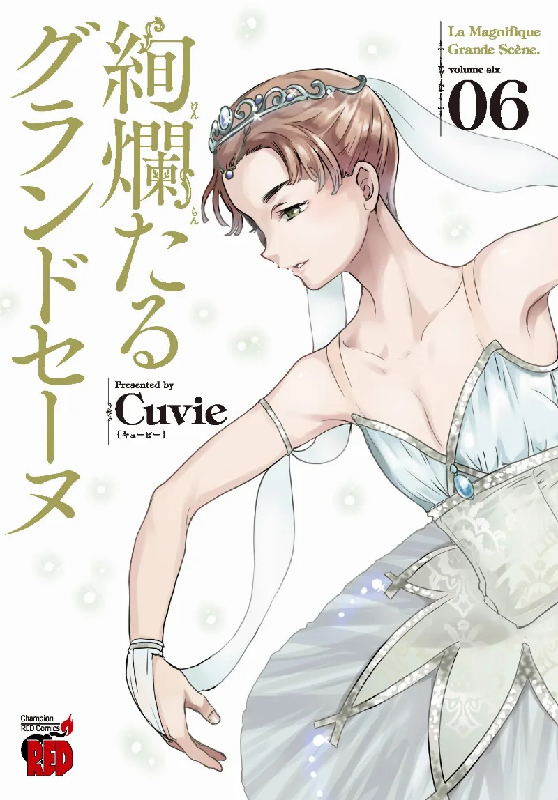 Volume 06