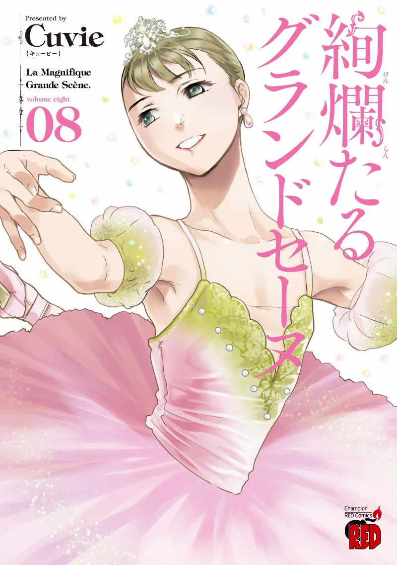 Volume 08
