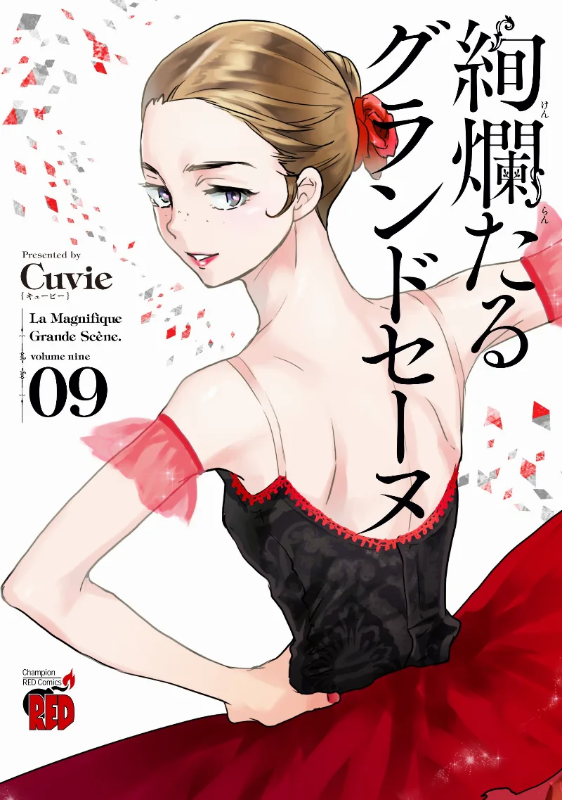 Volume 09