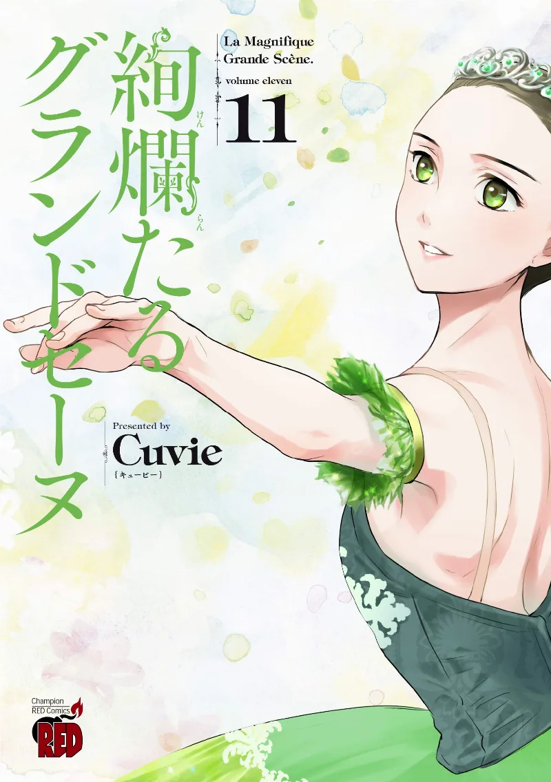 Volume 11