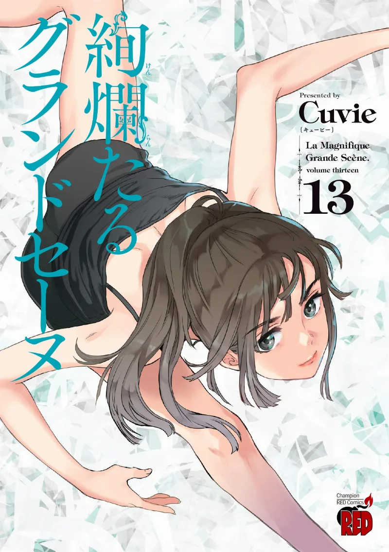 Volume 13