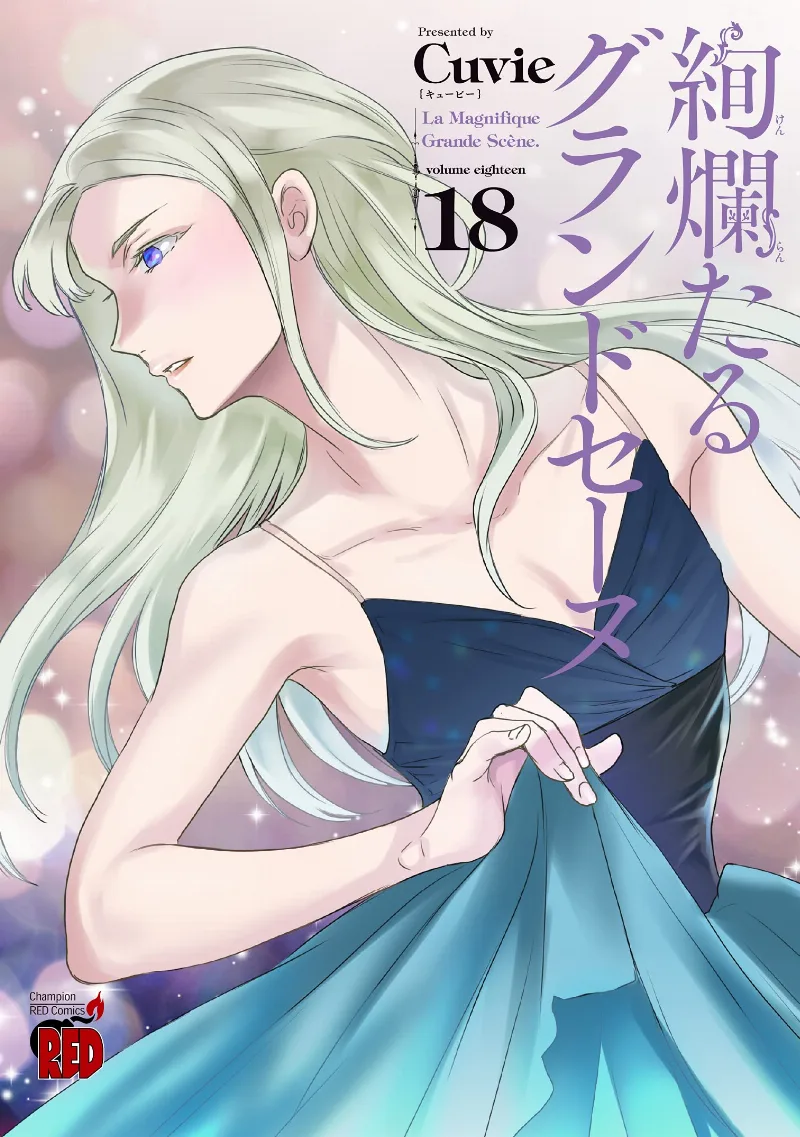 Volume 18