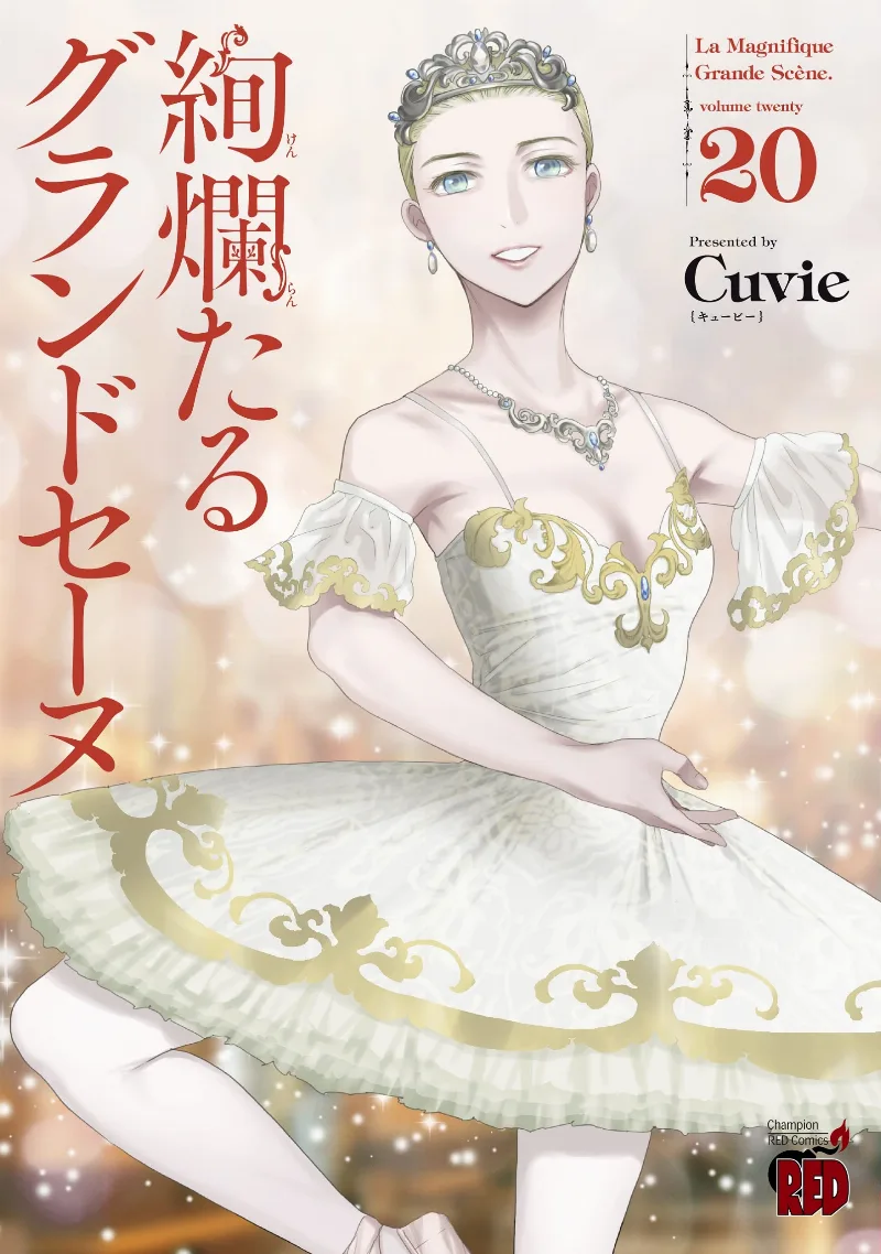 Volume 20