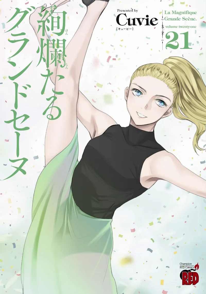 Volume 21