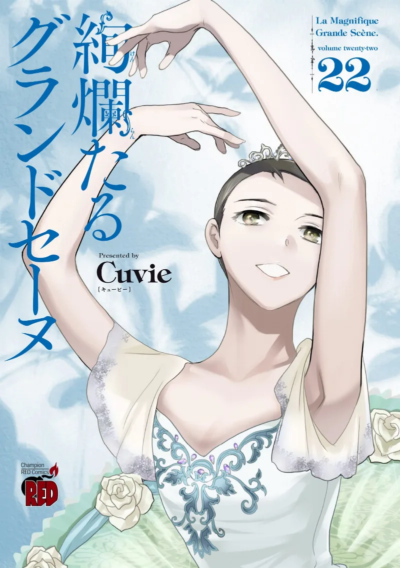 Volume 22