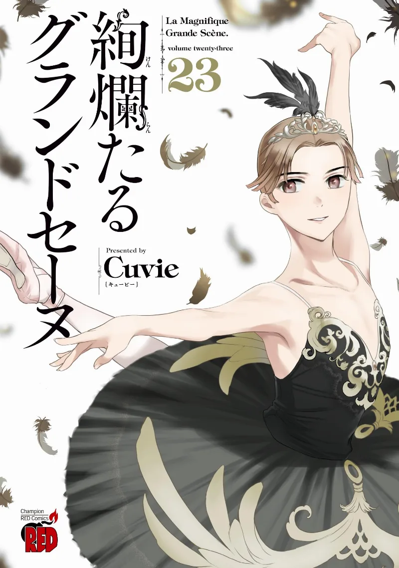 Volume 23