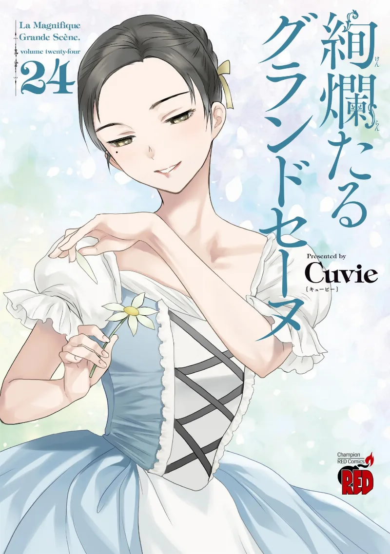 Volume 24