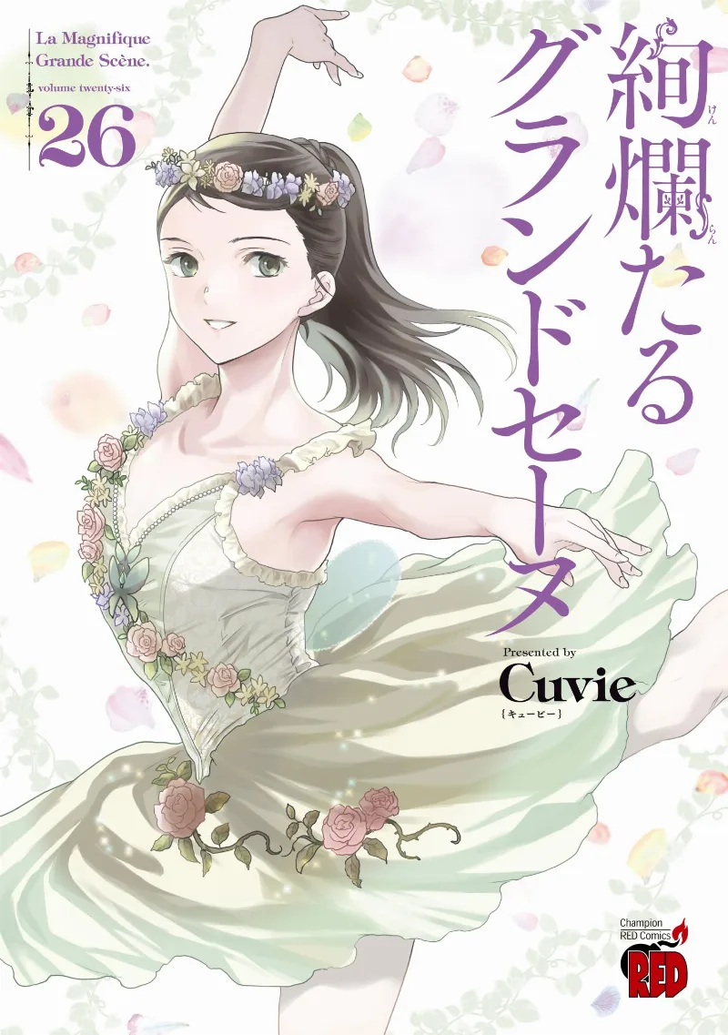 Volume 26