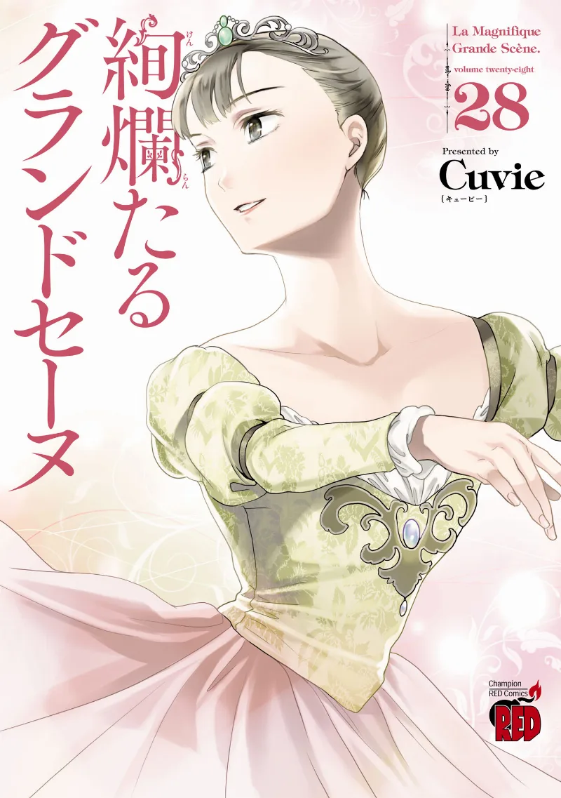 Volume 28