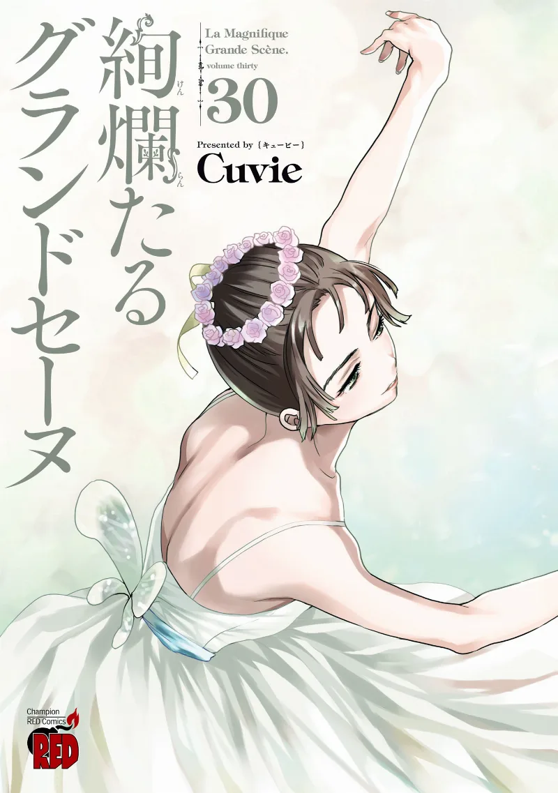 Volume 30