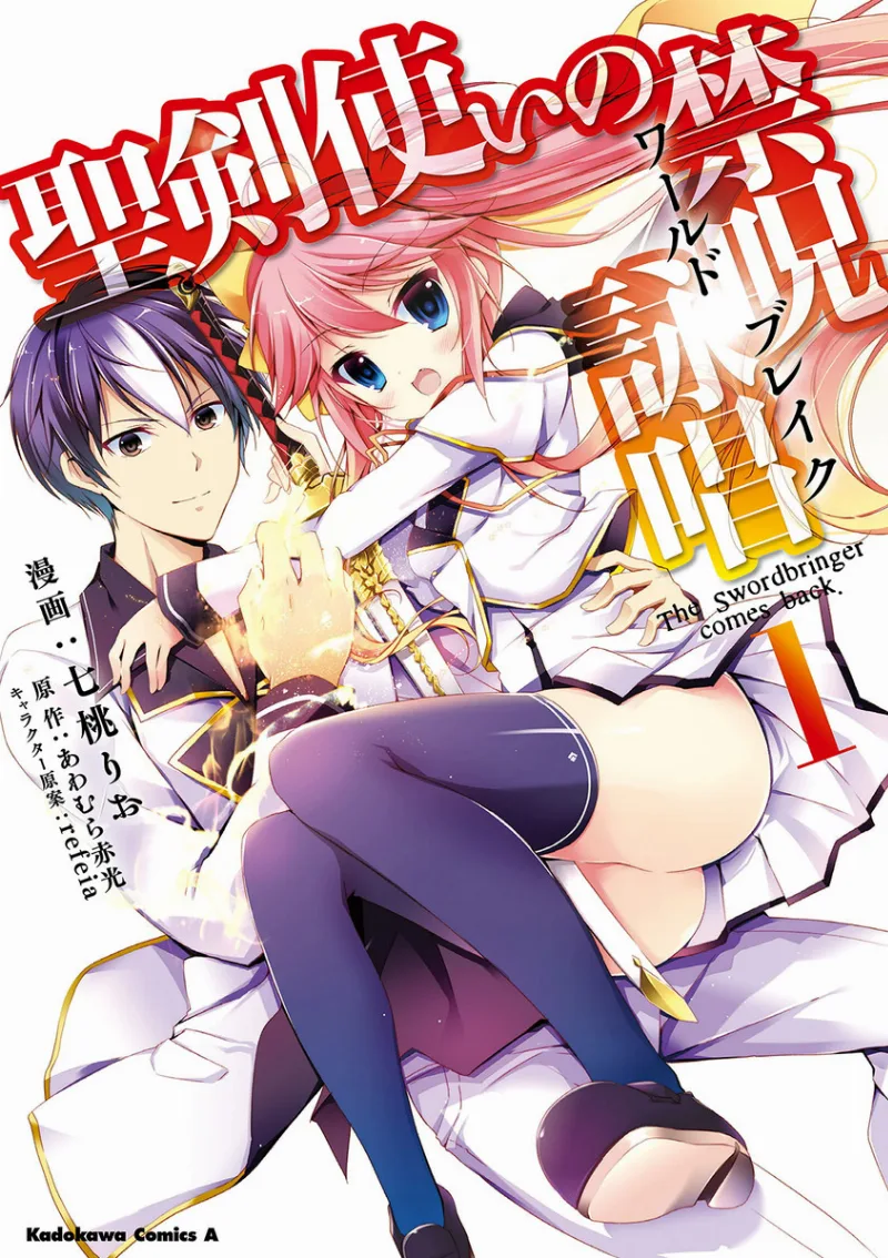 Volume 01
