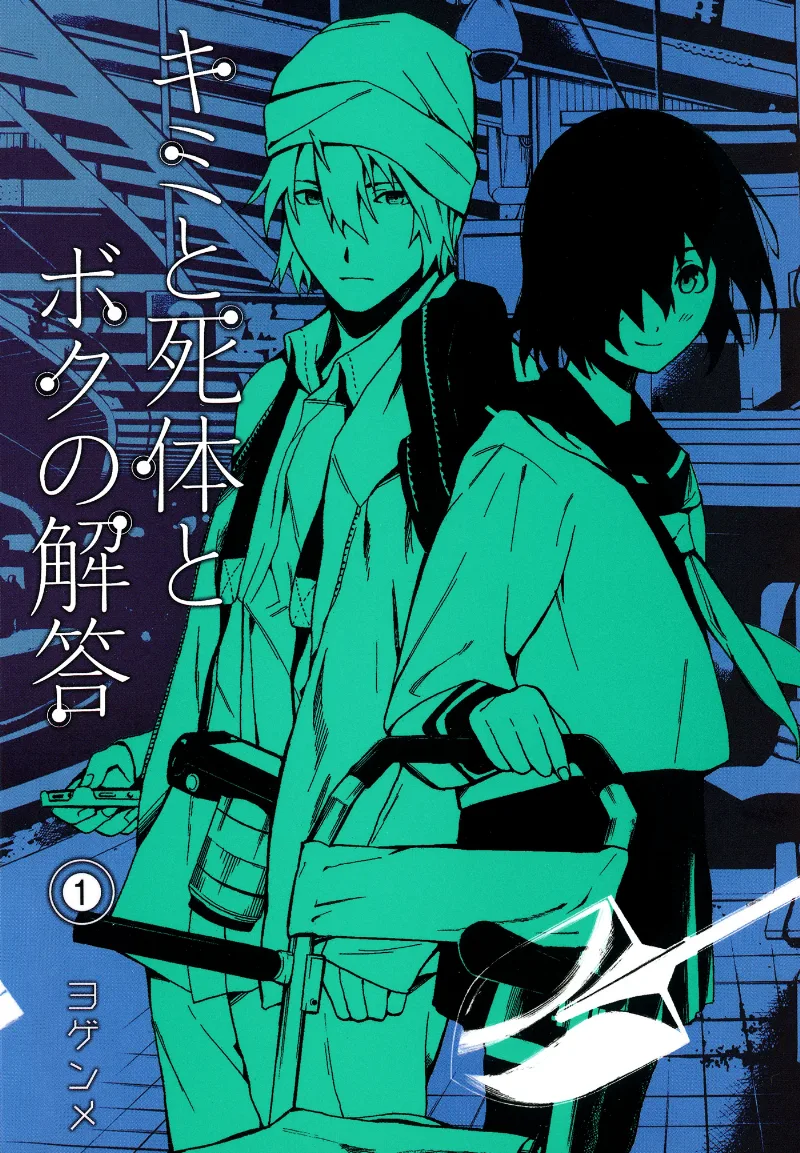 Volume 01