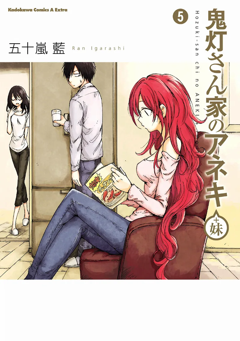 Volume 05