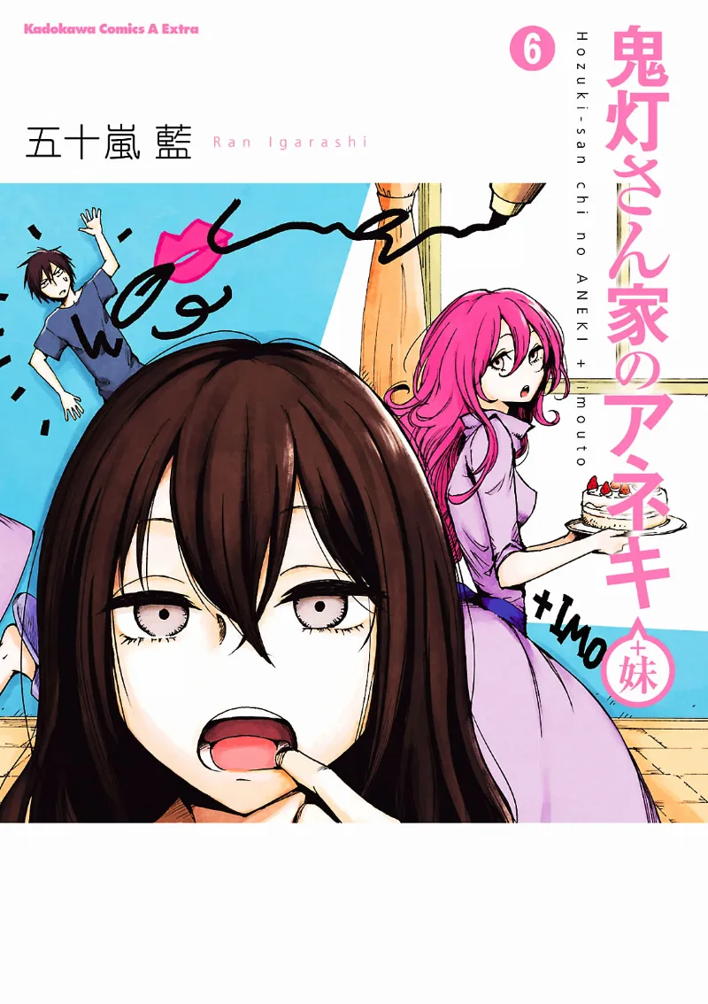 Volume 06