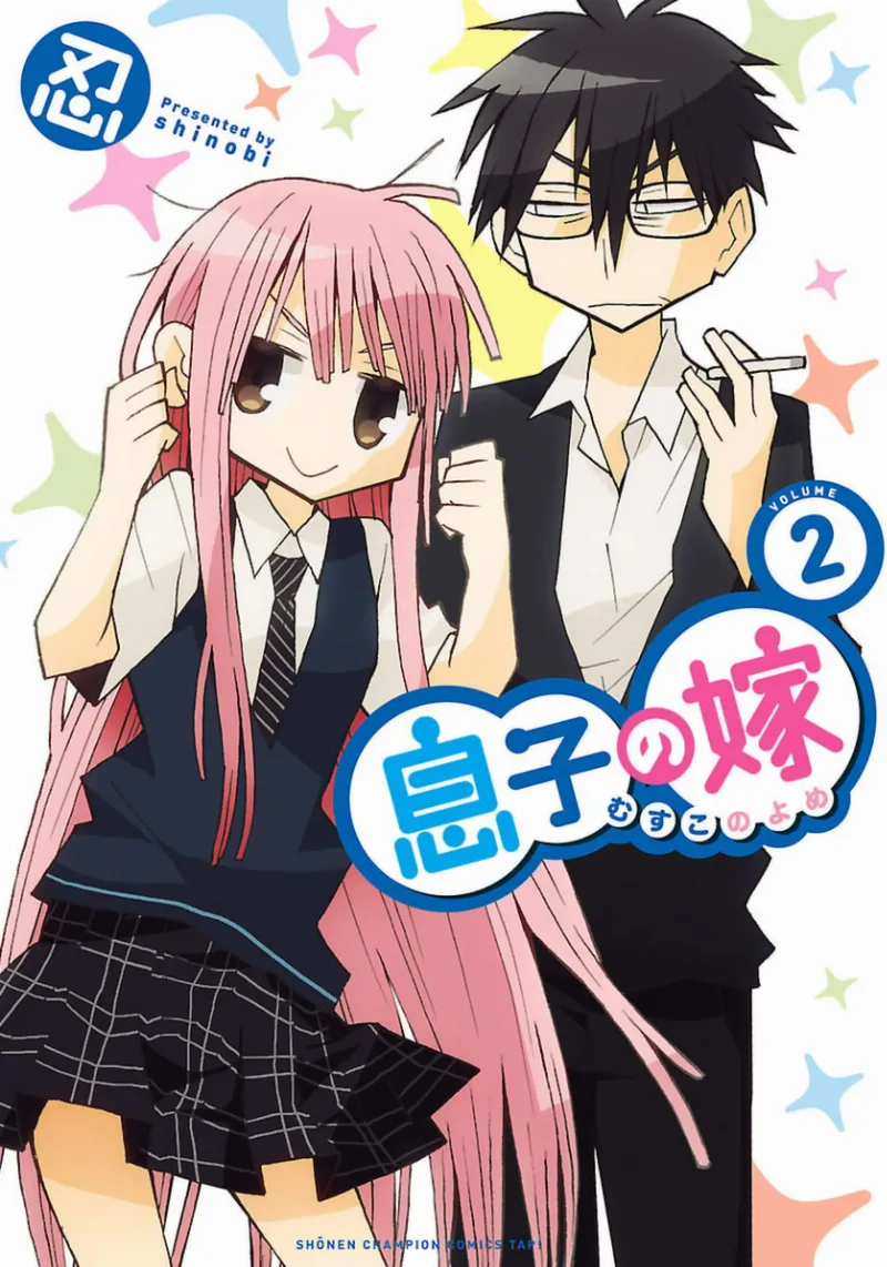 Volume 02