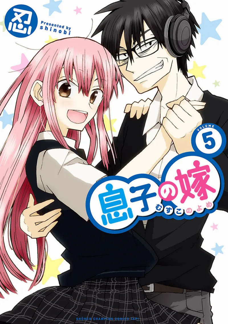 Volume 05
