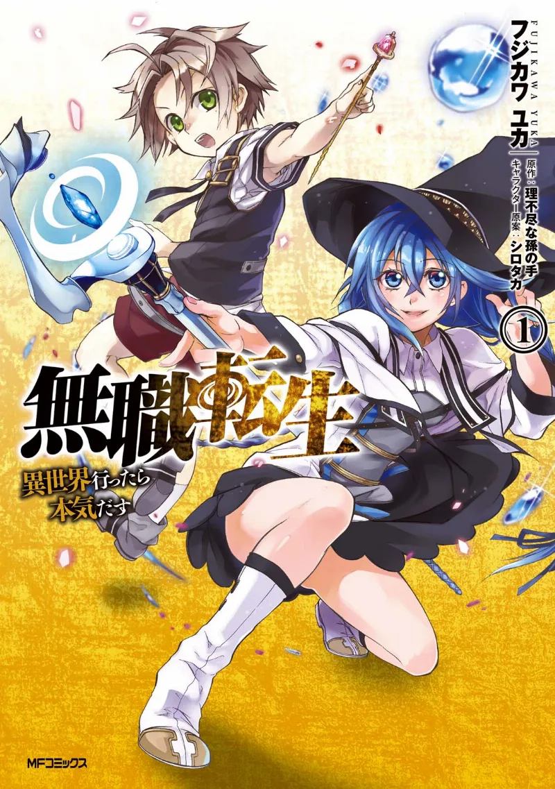 Volume 01