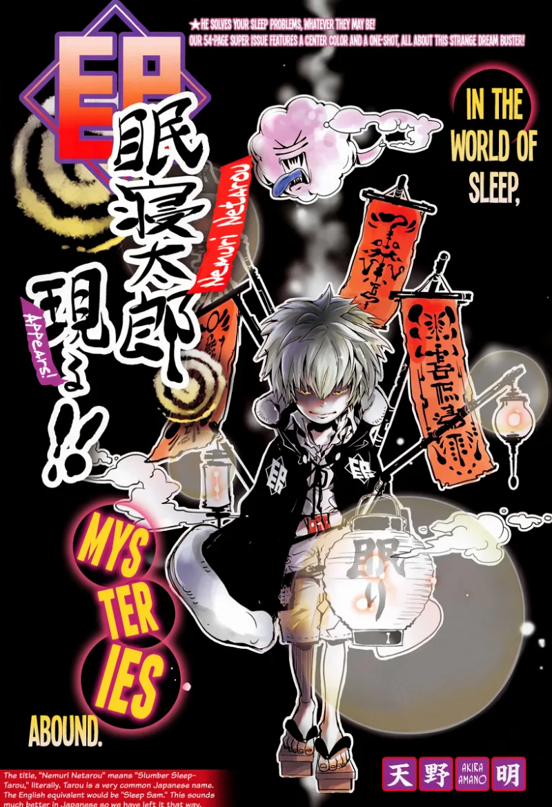 Volume 01