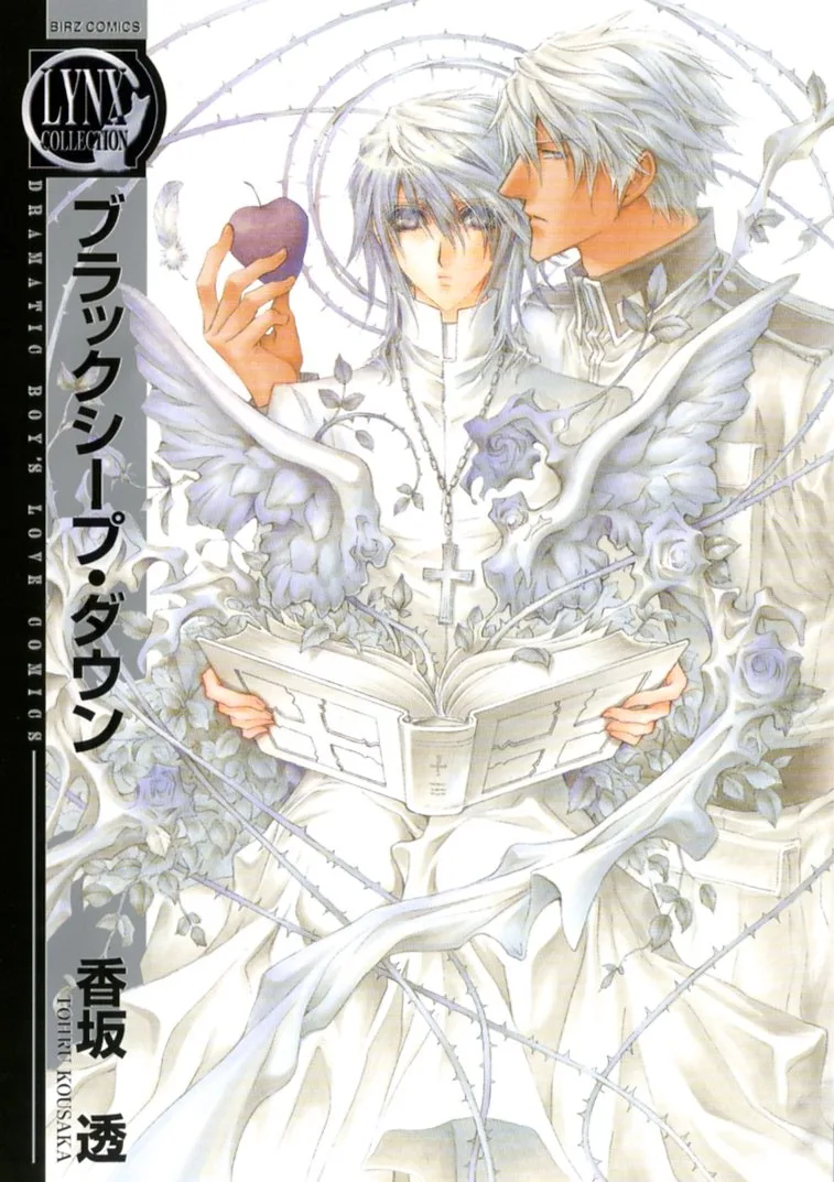 Volume 01