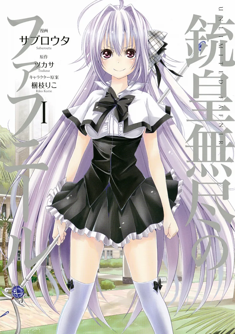 Volume 01